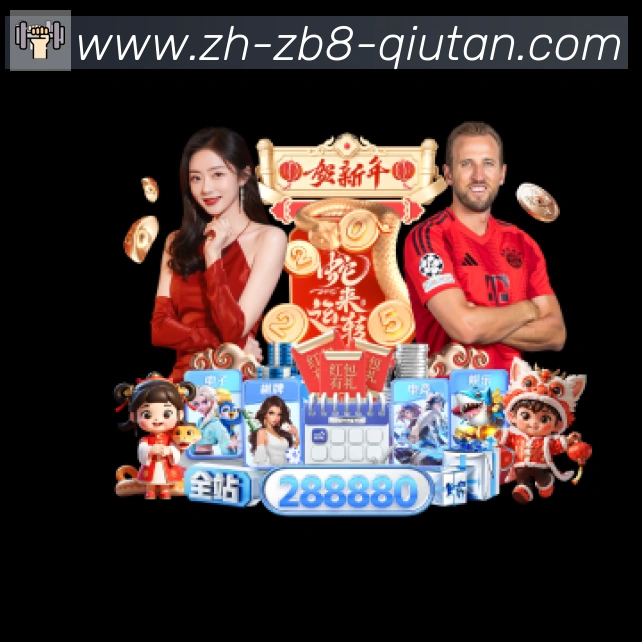 平台使命图