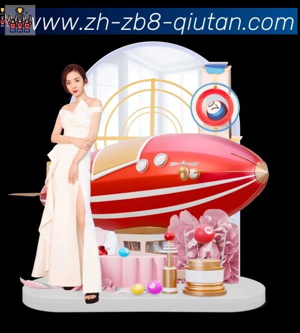 球探体育全站App 球探体育全站App